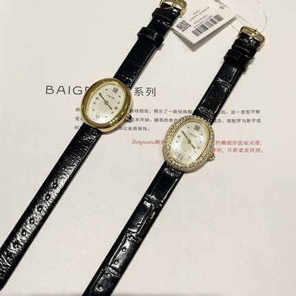 BAIGNOIRE WATCH GOLD CASE AND BLACK LEATHER STRAP
